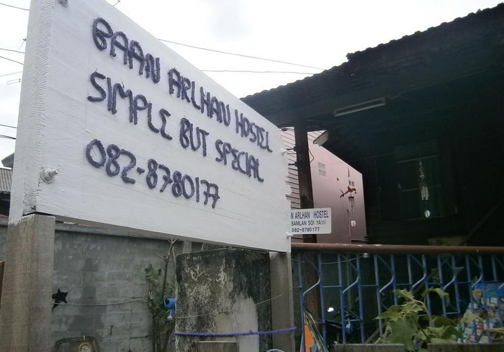 Baan Arlhan Chiang Mai Eksteriør billede