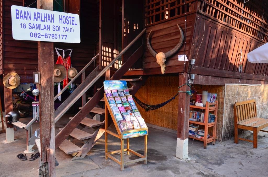 Baan Arlhan Chiang Mai Eksteriør billede